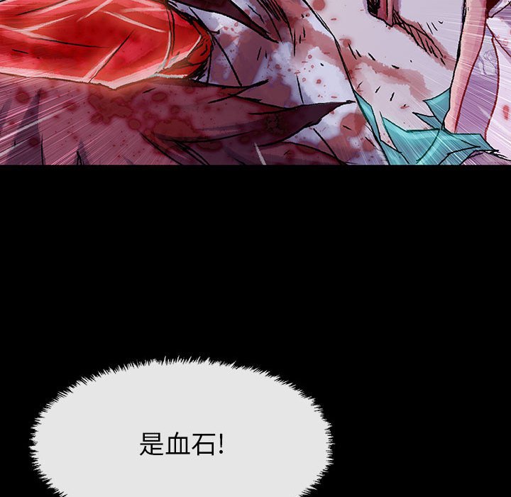 第27話 - 第79张