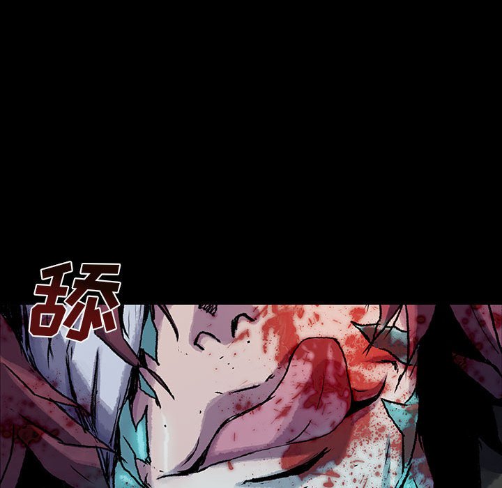 第27話 - 第97张