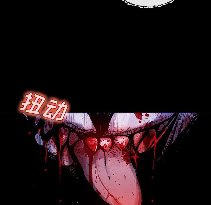 第28話 - 第125张