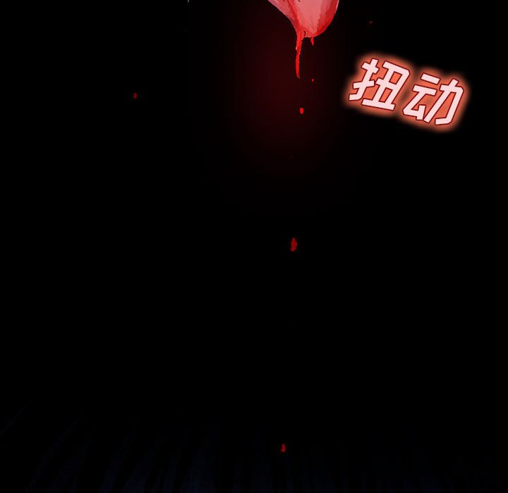 第28話 - 第126张