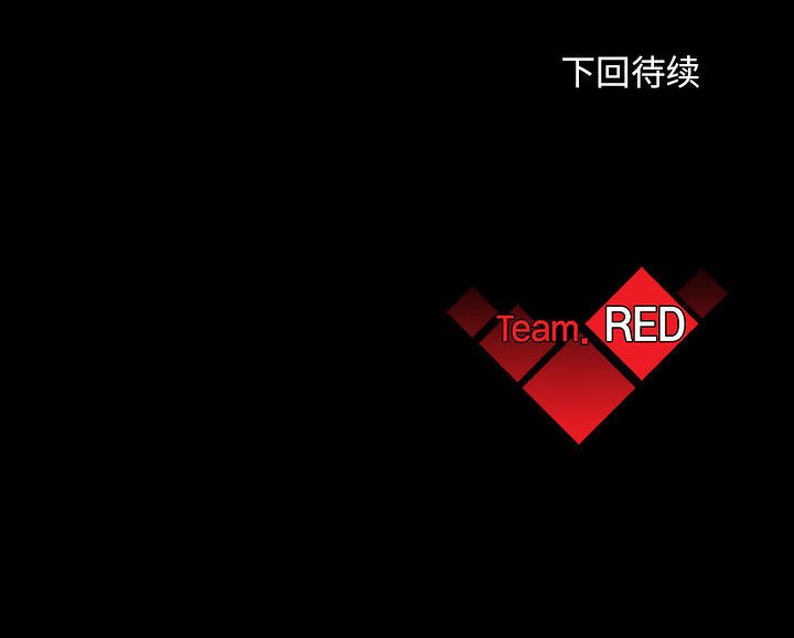 第28話 - 第129张