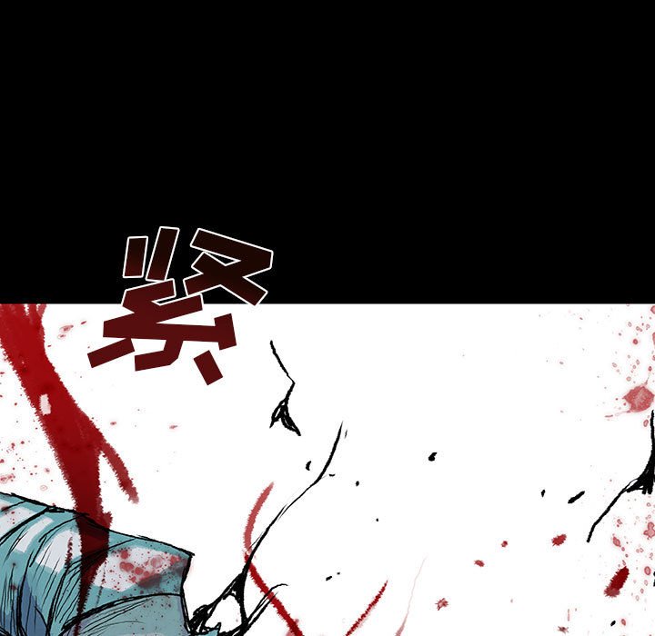 第28話 - 第15张