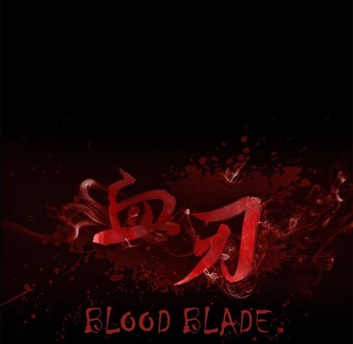 第28話 - 第25张