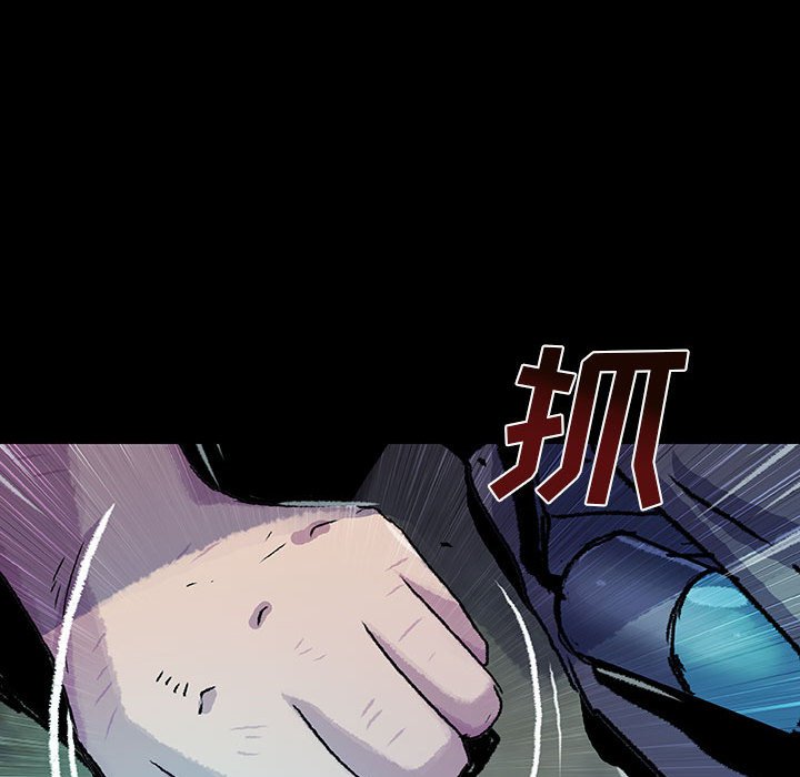 第28話 - 第31张