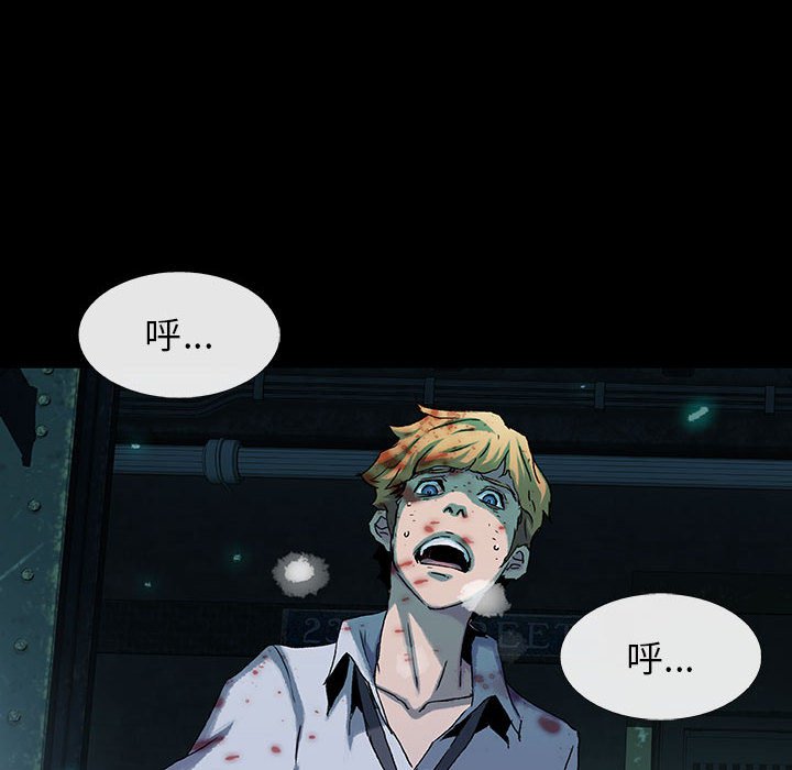第28話 - 第43张