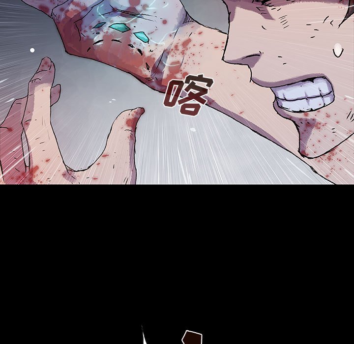 第28話 - 第46张