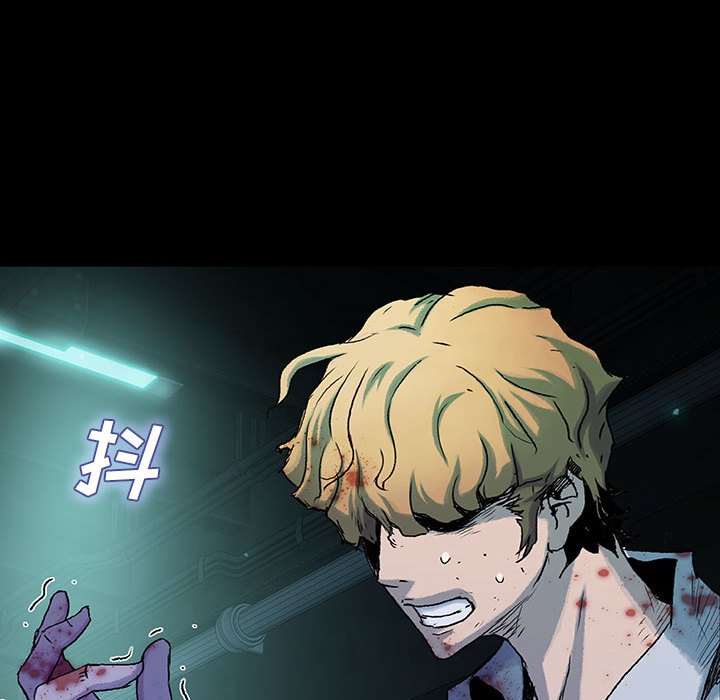 第28話 - 第57张