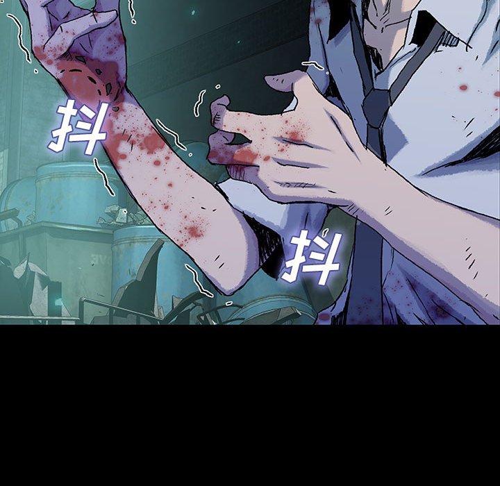 第28話 - 第58张