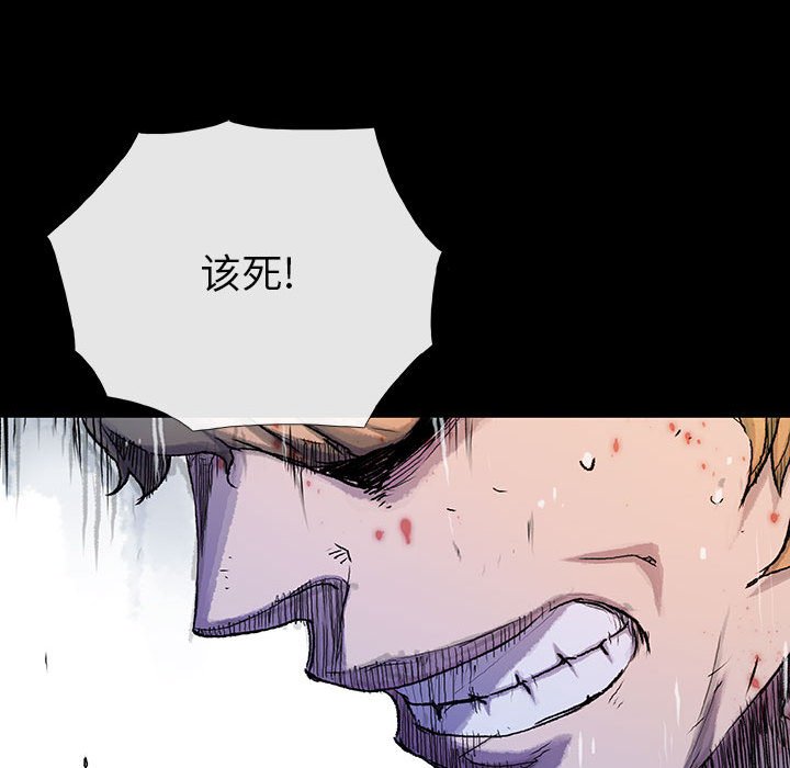 第28話 - 第59张