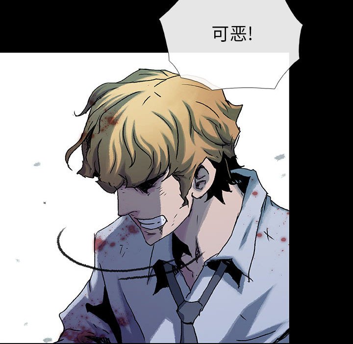 第28話 - 第72张