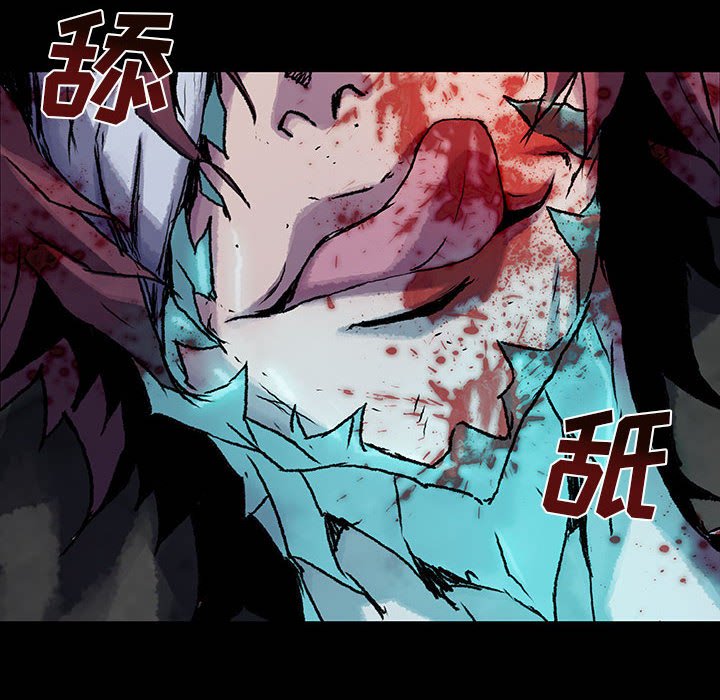 第28話 - 第9张