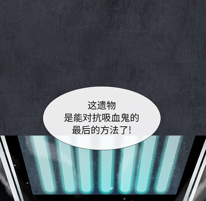 第28話 - 第96张