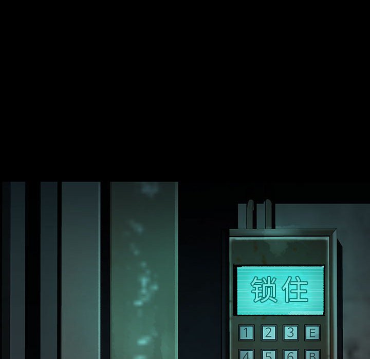 第29話 - 第11张