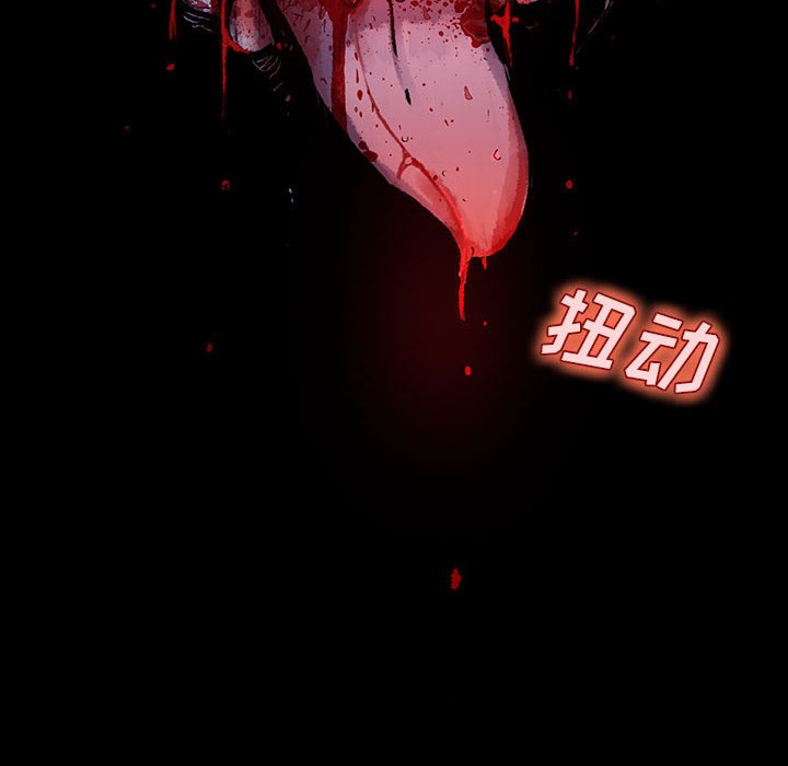 第29話 - 第19张