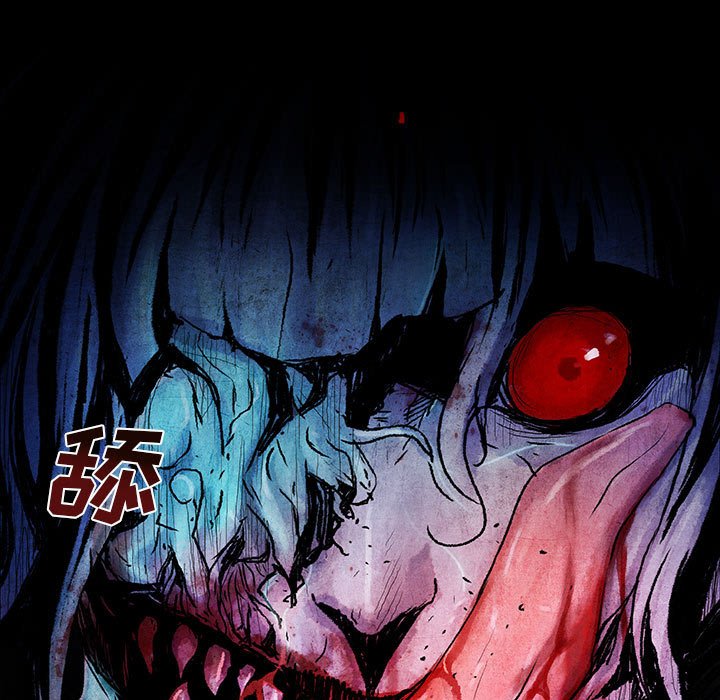 第29話 - 第20张