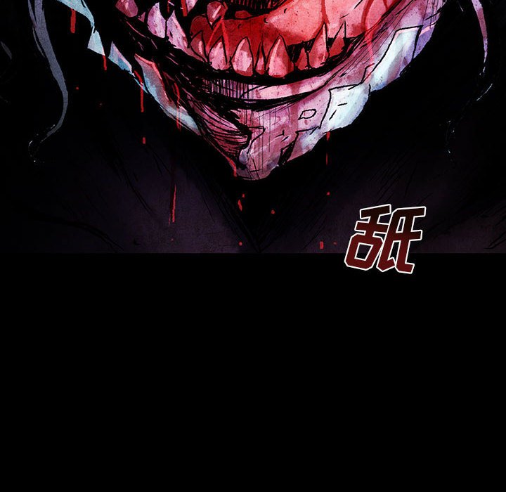 第29話 - 第21张