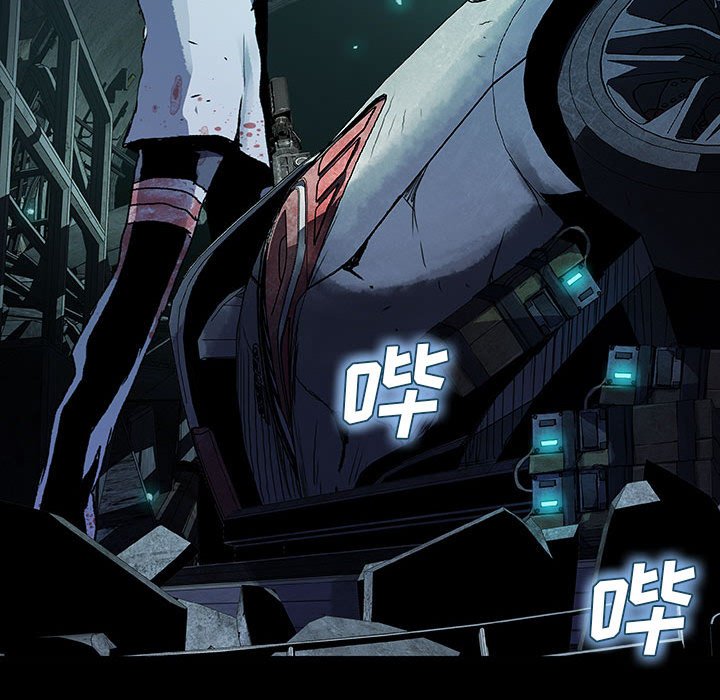 第29話 - 第29张