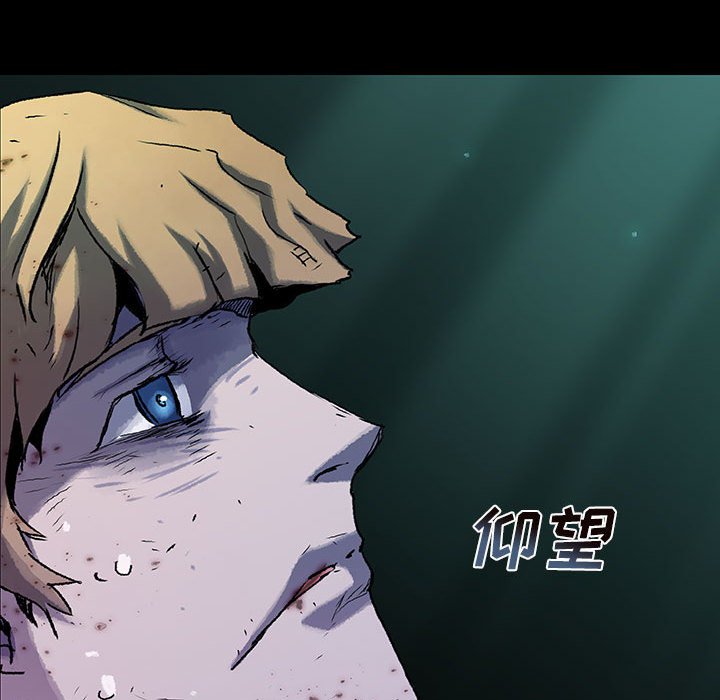第29話 - 第32张
