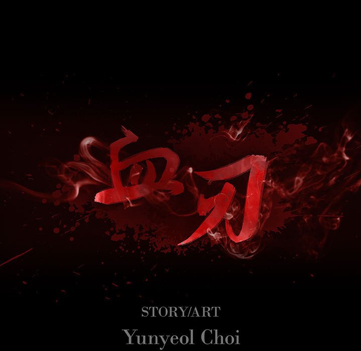 第29話 - 第39张