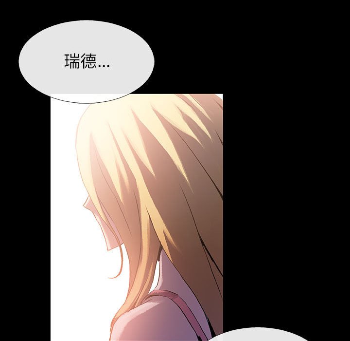 第29話 - 第45张