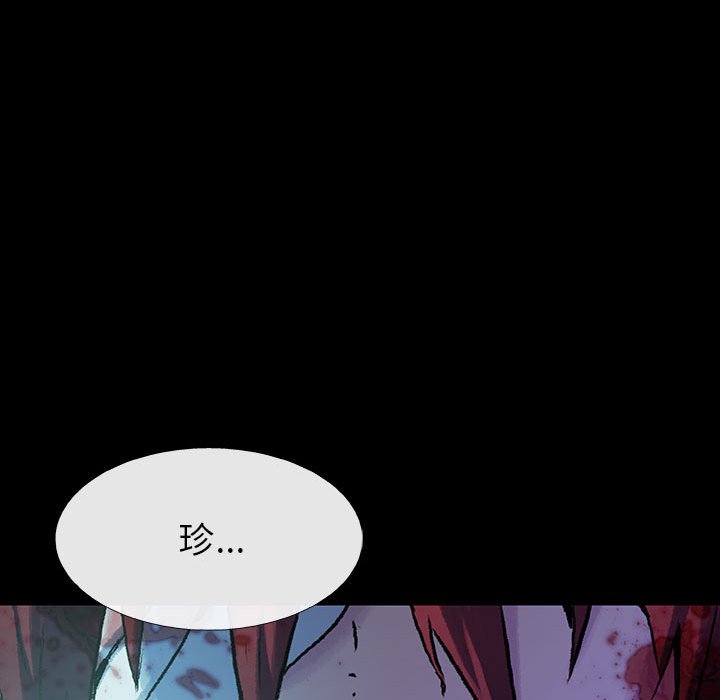 第29話 - 第54张
