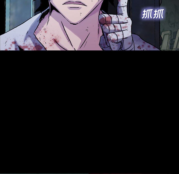 第29話 - 第68张