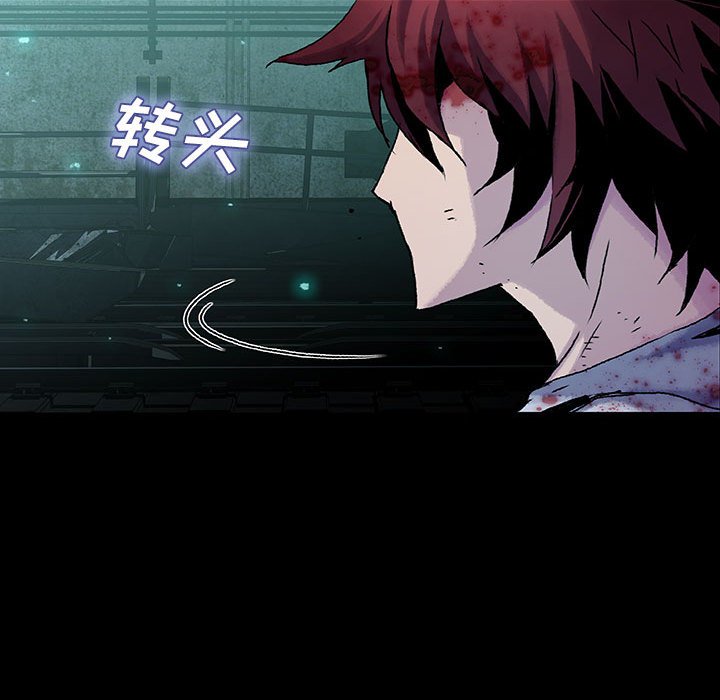 第29話 - 第69张