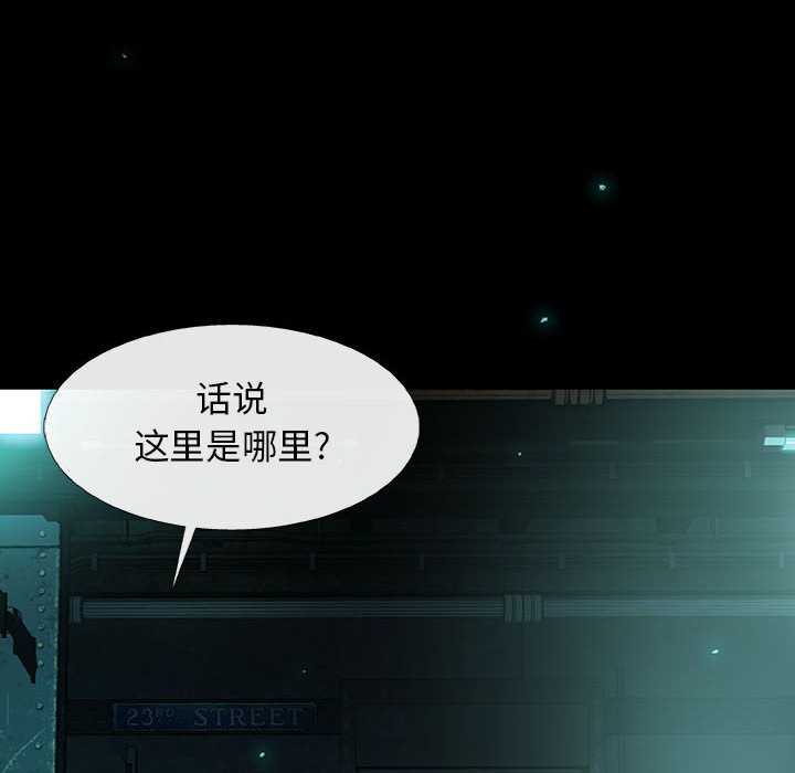 第29話 - 第70张