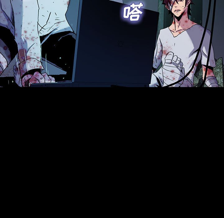 第29話 - 第75张