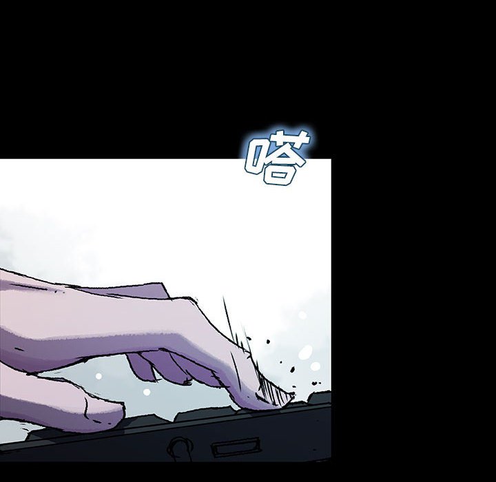 第29話 - 第76张