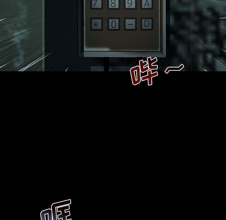 第29話 - 第78张
