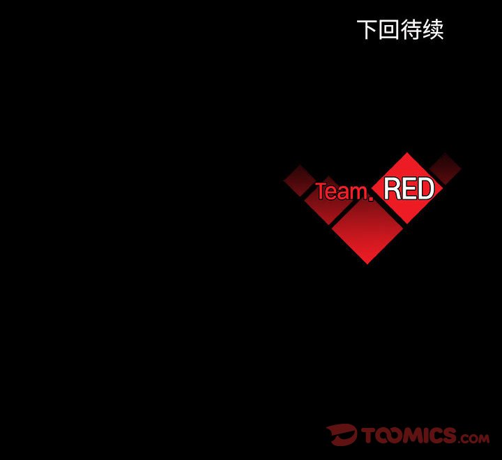 第29話 - 第91张