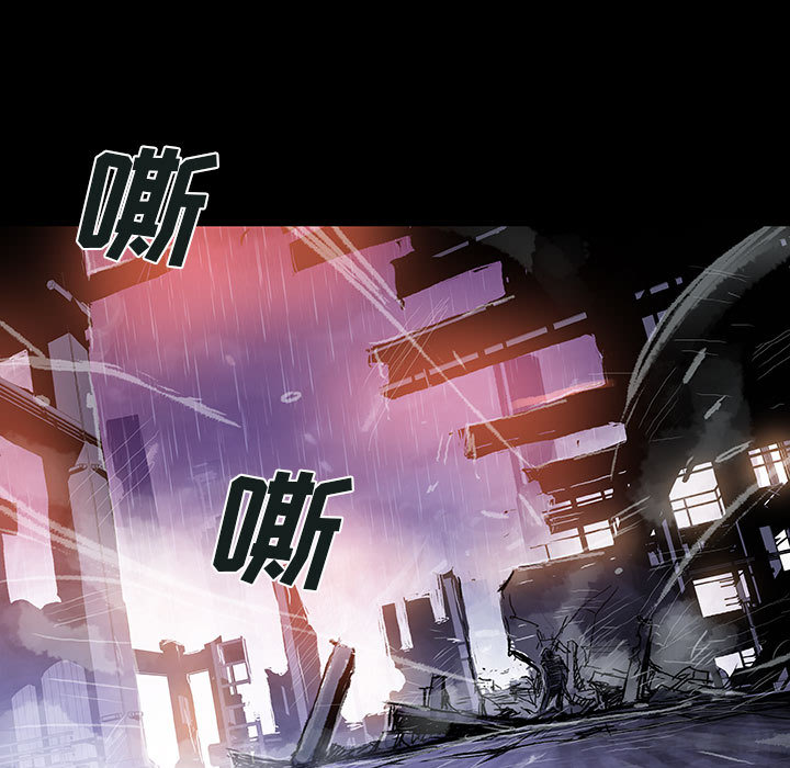 第3話 - 第107张