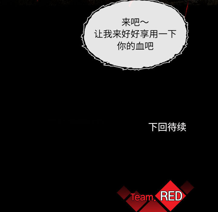 第3話 - 第125张