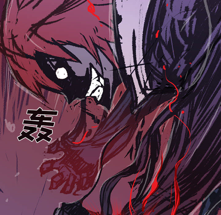 第3話 - 第26张