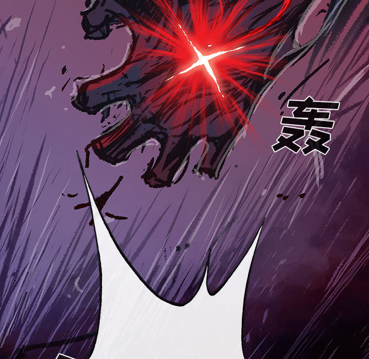 第3話 - 第27张