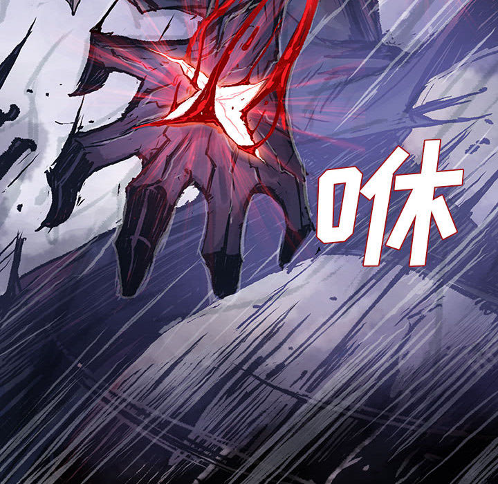 第3話 - 第30张