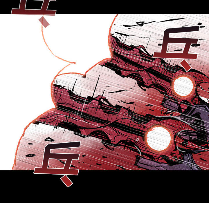 第3話 - 第38张