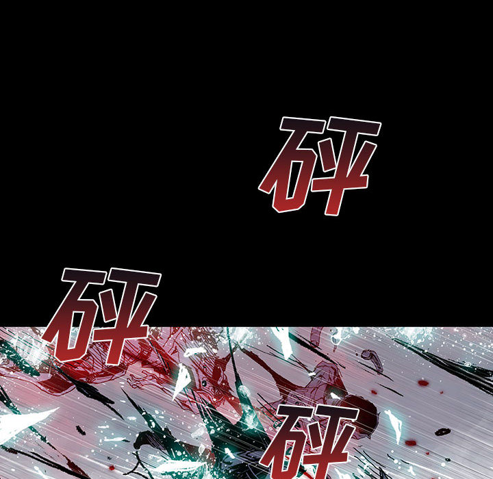 第3話 - 第39张