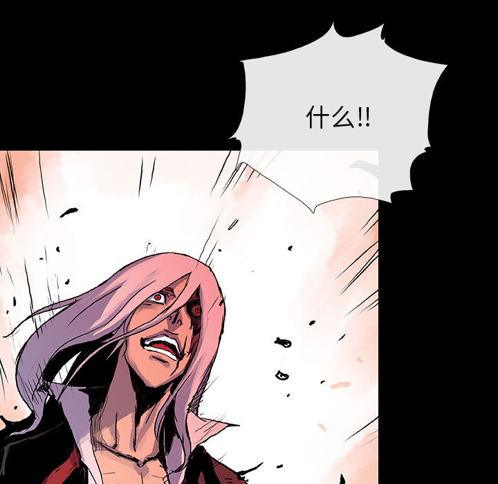 第3話 - 第50张