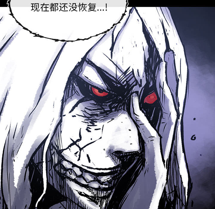 第3話 - 第59张