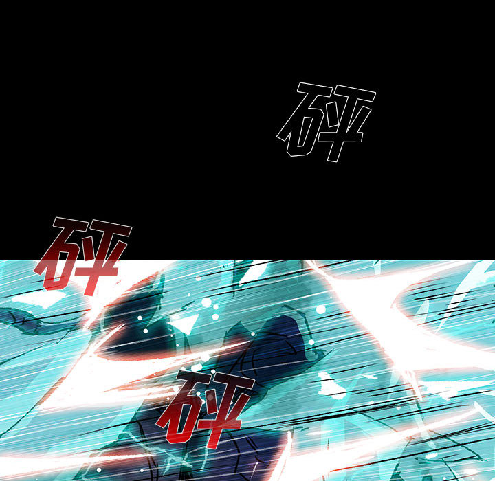 第3話 - 第63张