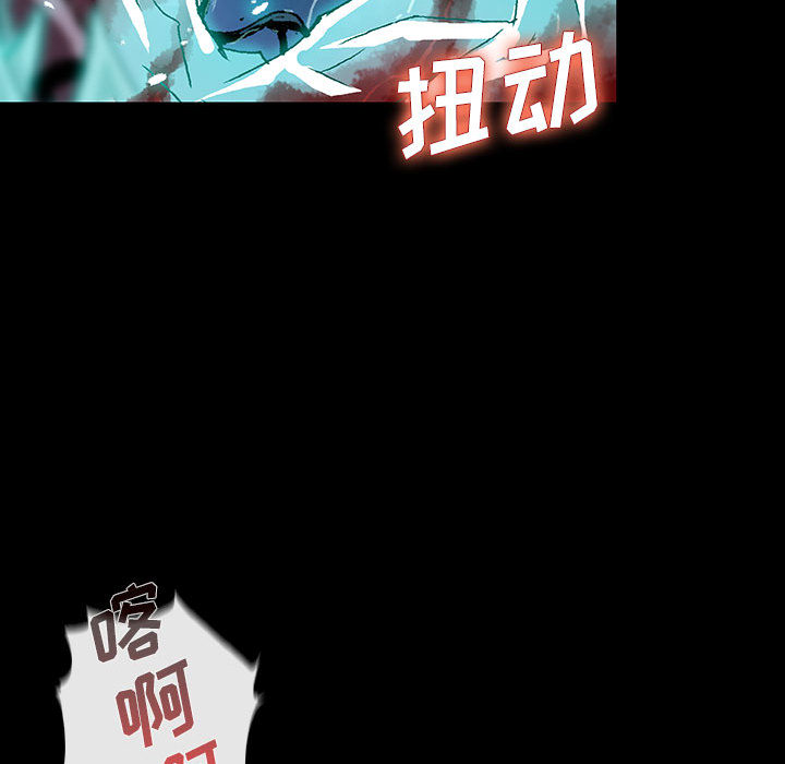 第3話 - 第67张