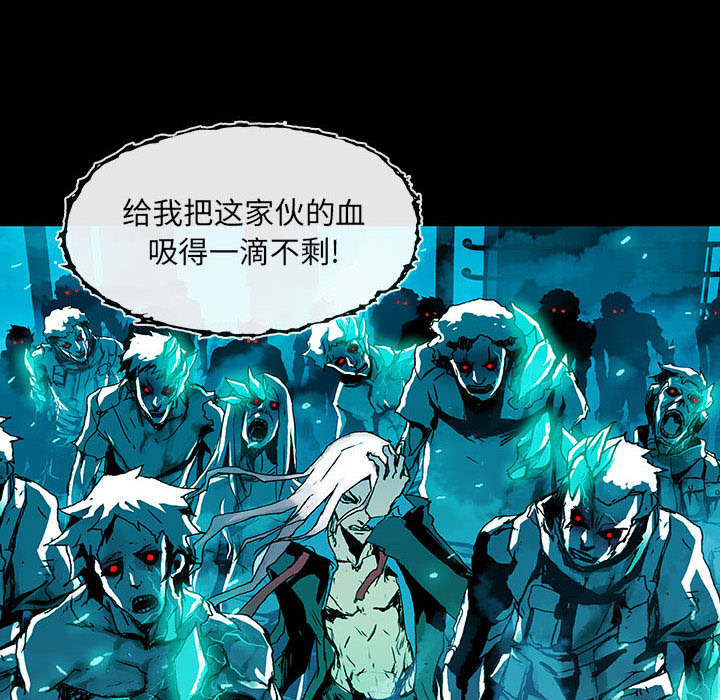 第3話 - 第7张