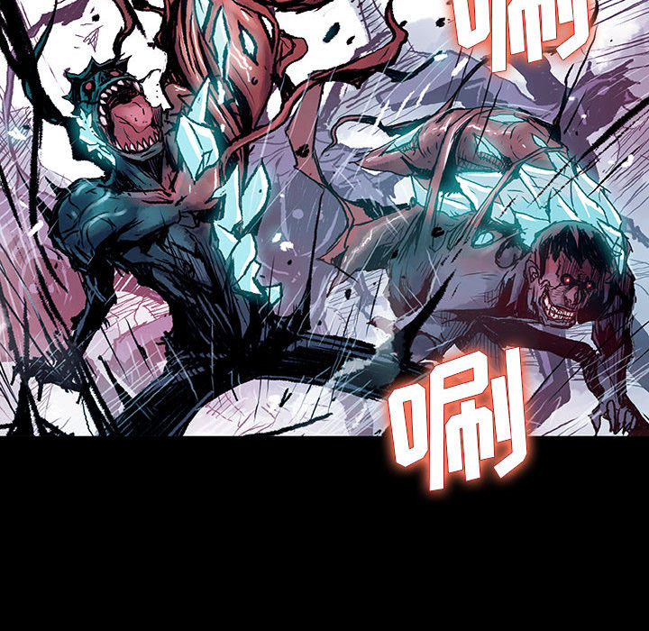 第3話 - 第70张
