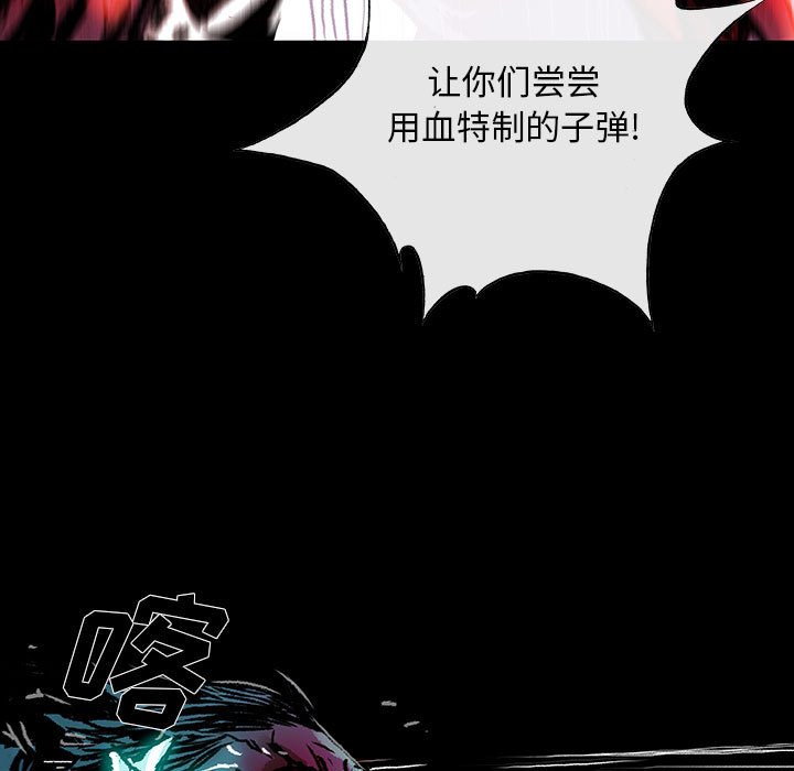 第3話 - 第73张