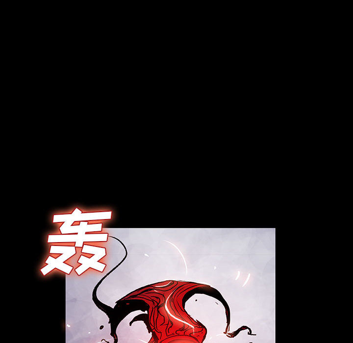 第3話 - 第75张