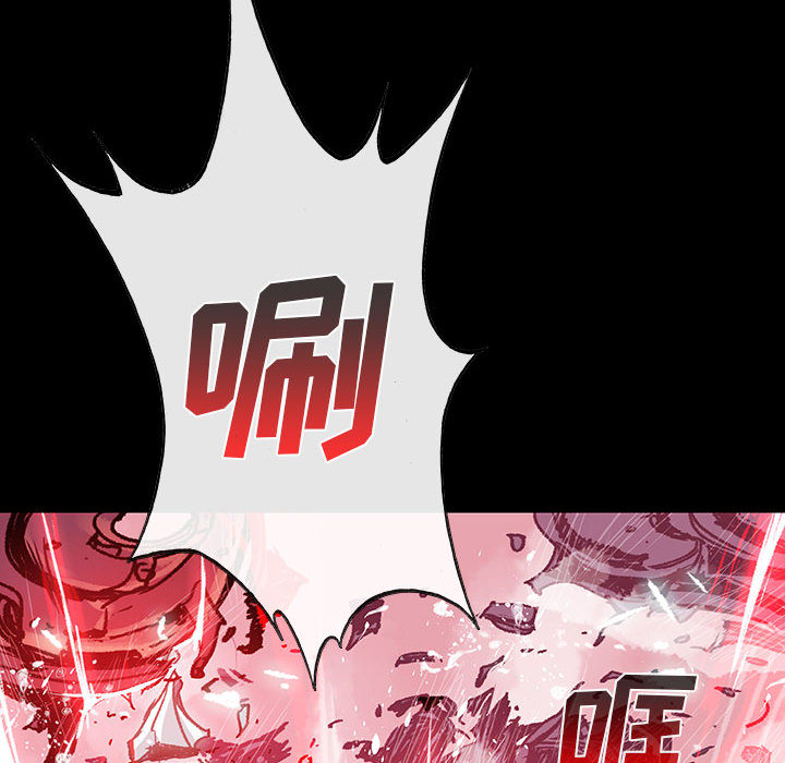 第3話 - 第85张
