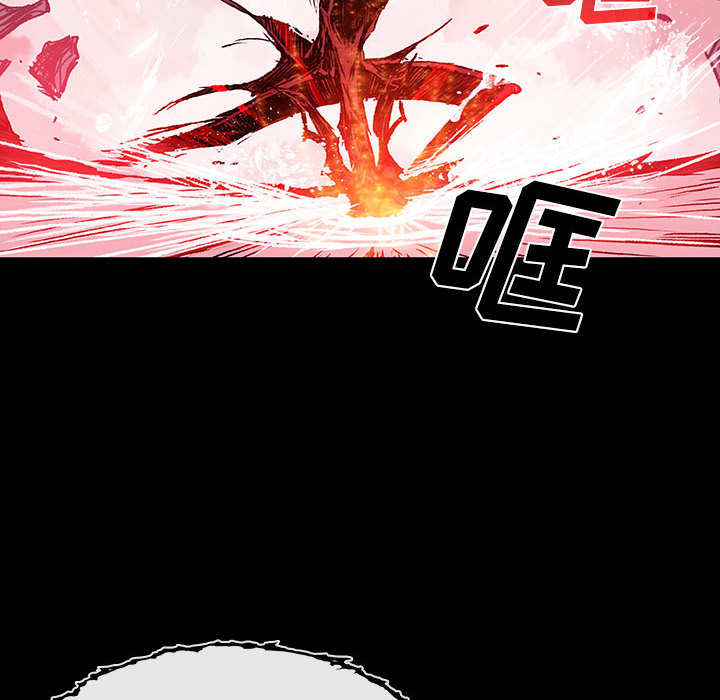 第3話 - 第87张