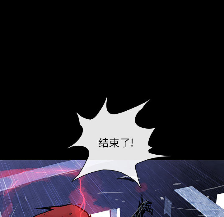 第3話 - 第91张